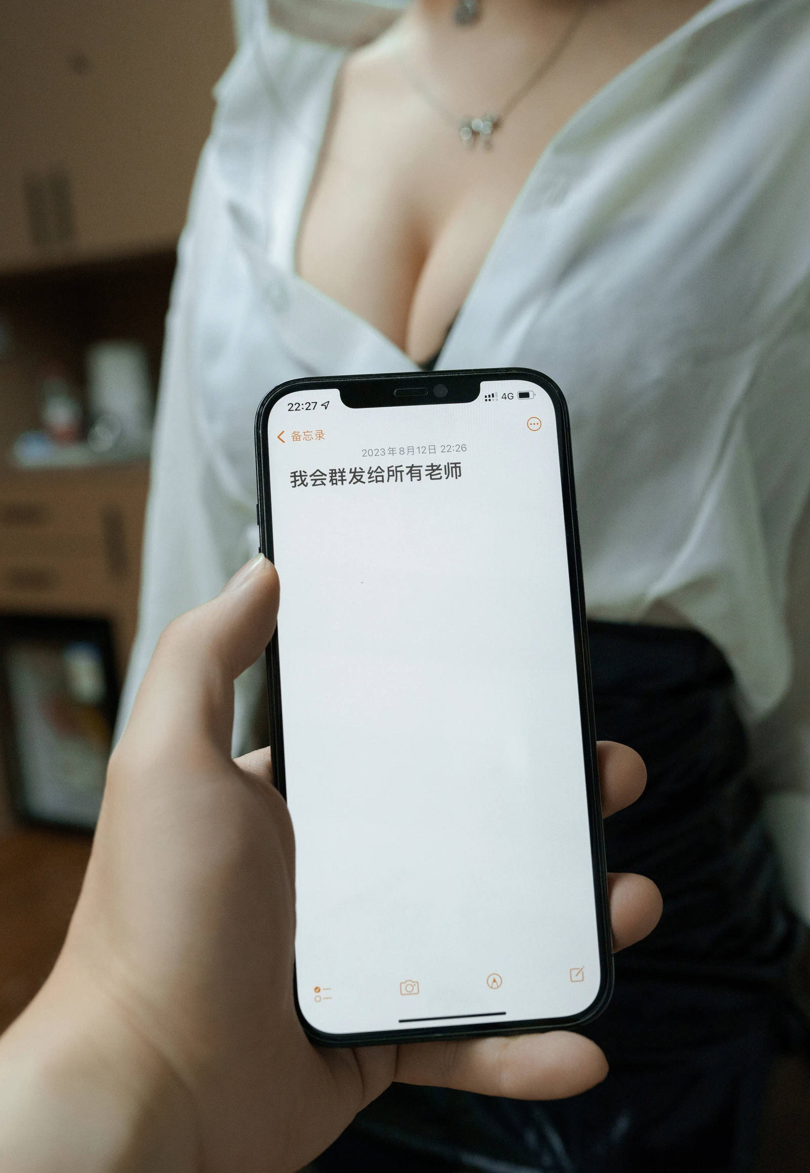 图片[6]-邦尼 老师 9P-COS世界